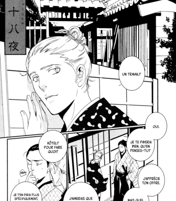 [Miyamoto Kano] Ichigo no Yume – Shimatsuya Risuke no Kaii Jikenchou [Fr] – Gay Manga sex 186