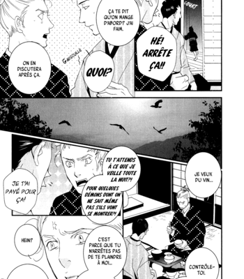 [Miyamoto Kano] Ichigo no Yume – Shimatsuya Risuke no Kaii Jikenchou [Fr] – Gay Manga sex 188