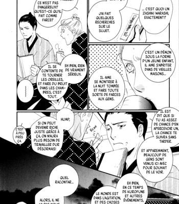 [Miyamoto Kano] Ichigo no Yume – Shimatsuya Risuke no Kaii Jikenchou [Fr] – Gay Manga sex 189