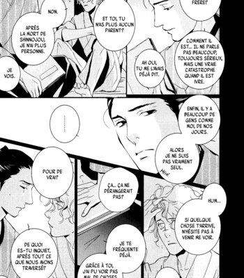 [Miyamoto Kano] Ichigo no Yume – Shimatsuya Risuke no Kaii Jikenchou [Fr] – Gay Manga sex 192