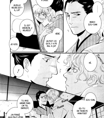 [Miyamoto Kano] Ichigo no Yume – Shimatsuya Risuke no Kaii Jikenchou [Fr] – Gay Manga sex 193
