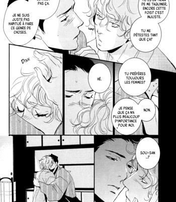[Miyamoto Kano] Ichigo no Yume – Shimatsuya Risuke no Kaii Jikenchou [Fr] – Gay Manga sex 194