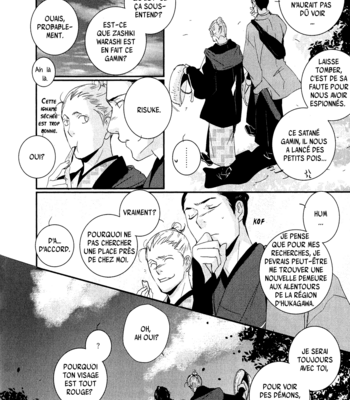 [Miyamoto Kano] Ichigo no Yume – Shimatsuya Risuke no Kaii Jikenchou [Fr] – Gay Manga sex 203