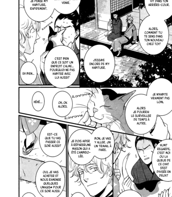 [Miyamoto Kano] Ichigo no Yume – Shimatsuya Risuke no Kaii Jikenchou [Fr] – Gay Manga sex 207