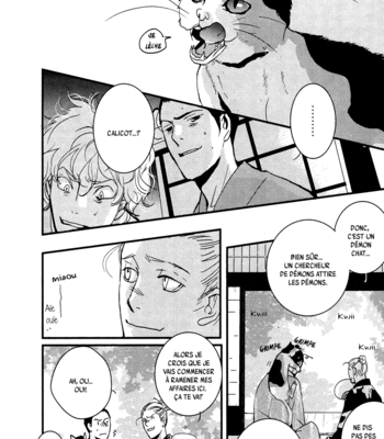 [Miyamoto Kano] Ichigo no Yume – Shimatsuya Risuke no Kaii Jikenchou [Fr] – Gay Manga sex 211
