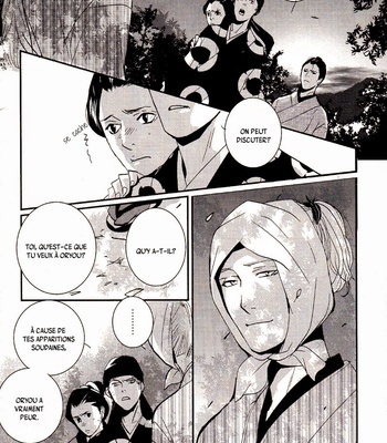 [Miyamoto Kano] Ichigo no Yume – Shimatsuya Risuke no Kaii Jikenchou [Fr] – Gay Manga sex 86