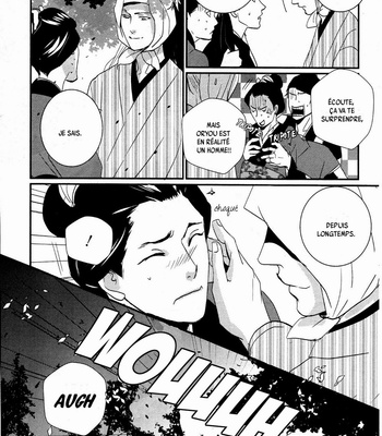 [Miyamoto Kano] Ichigo no Yume – Shimatsuya Risuke no Kaii Jikenchou [Fr] – Gay Manga sex 87