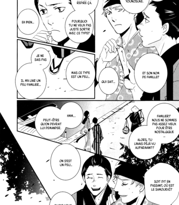 [Miyamoto Kano] Ichigo no Yume – Shimatsuya Risuke no Kaii Jikenchou [Fr] – Gay Manga sex 93