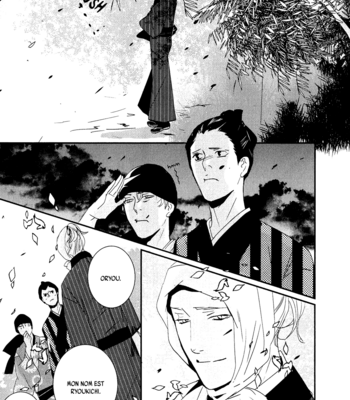 [Miyamoto Kano] Ichigo no Yume – Shimatsuya Risuke no Kaii Jikenchou [Fr] – Gay Manga sex 94