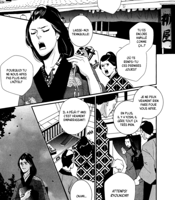 [Miyamoto Kano] Ichigo no Yume – Shimatsuya Risuke no Kaii Jikenchou [Fr] – Gay Manga sex 98