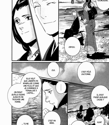 [Miyamoto Kano] Ichigo no Yume – Shimatsuya Risuke no Kaii Jikenchou [Fr] – Gay Manga sex 99