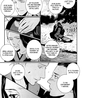 [Miyamoto Kano] Ichigo no Yume – Shimatsuya Risuke no Kaii Jikenchou [Fr] – Gay Manga sex 100