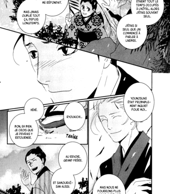 [Miyamoto Kano] Ichigo no Yume – Shimatsuya Risuke no Kaii Jikenchou [Fr] – Gay Manga sex 110