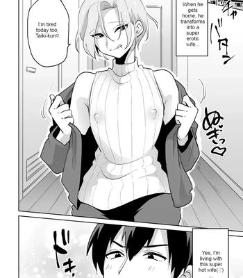 [Ohenari] Ie ni Kaeru to Douryou ga Eroi Tsuma ni Henbou Shimasu [Eng] – Gay Manga sex 4