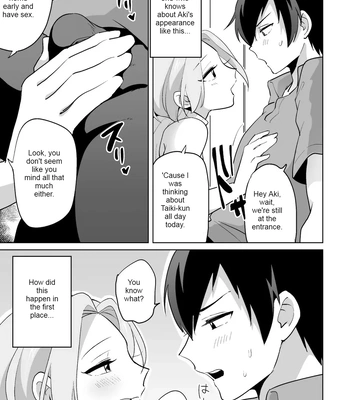 [Ohenari] Ie ni Kaeru to Douryou ga Eroi Tsuma ni Henbou Shimasu [Eng] – Gay Manga sex 5