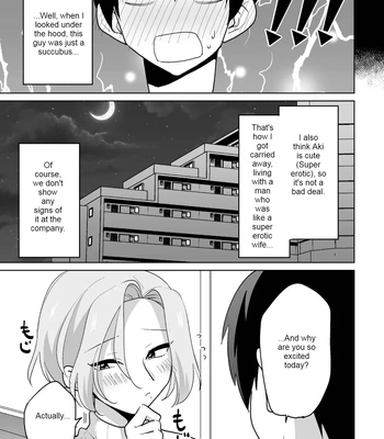 [Ohenari] Ie ni Kaeru to Douryou ga Eroi Tsuma ni Henbou Shimasu [Eng] – Gay Manga sex 13