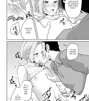 [Ohenari] Ie ni Kaeru to Douryou ga Eroi Tsuma ni Henbou Shimasu [Eng] – Gay Manga sex 18