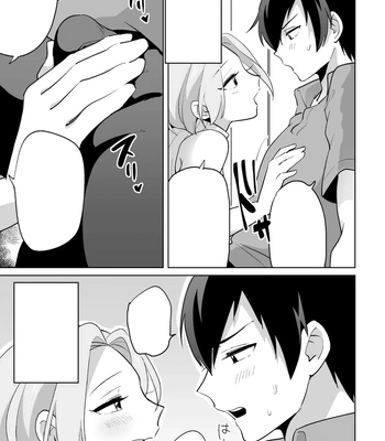 [Ohenari] Ie ni Kaeru to Douryou ga Eroi Tsuma ni Henbou Shimasu [Eng] – Gay Manga sex 31