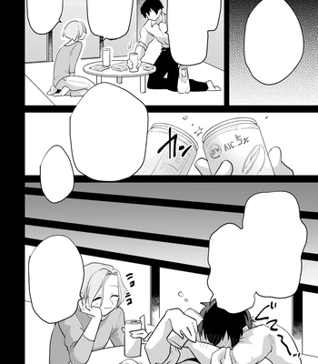 [Ohenari] Ie ni Kaeru to Douryou ga Eroi Tsuma ni Henbou Shimasu [Eng] – Gay Manga sex 32