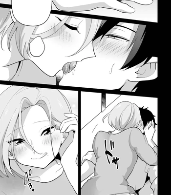 [Ohenari] Ie ni Kaeru to Douryou ga Eroi Tsuma ni Henbou Shimasu [Eng] – Gay Manga sex 33