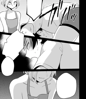 [Ohenari] Ie ni Kaeru to Douryou ga Eroi Tsuma ni Henbou Shimasu [Eng] – Gay Manga sex 37