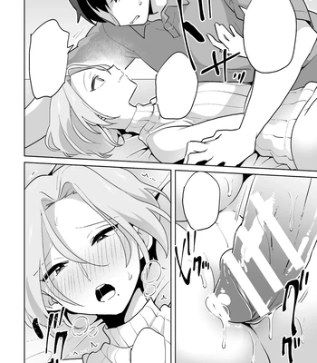 [Ohenari] Ie ni Kaeru to Douryou ga Eroi Tsuma ni Henbou Shimasu [Eng] – Gay Manga sex 42
