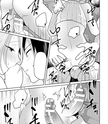 [Ohenari] Ie ni Kaeru to Douryou ga Eroi Tsuma ni Henbou Shimasu [Eng] – Gay Manga sex 45
