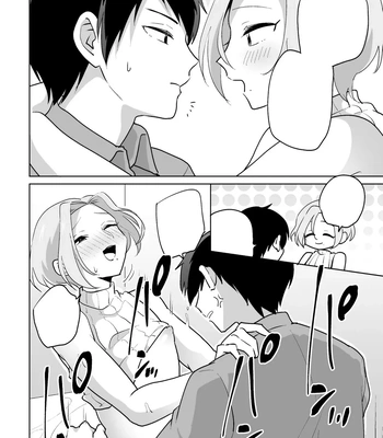 [Ohenari] Ie ni Kaeru to Douryou ga Eroi Tsuma ni Henbou Shimasu [Eng] – Gay Manga sex 46