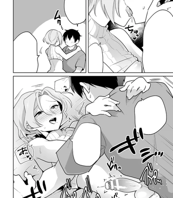 [Ohenari] Ie ni Kaeru to Douryou ga Eroi Tsuma ni Henbou Shimasu [Eng] – Gay Manga sex 48