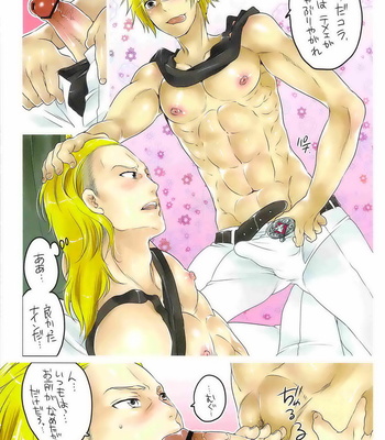 [Honey QP] FF dj – Gochisou Kouhousei [JP] – Gay Manga sex 7