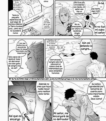 [Mentaiko/ Itto] Priapus 1-2 [Esp] – Gay Manga sex 4