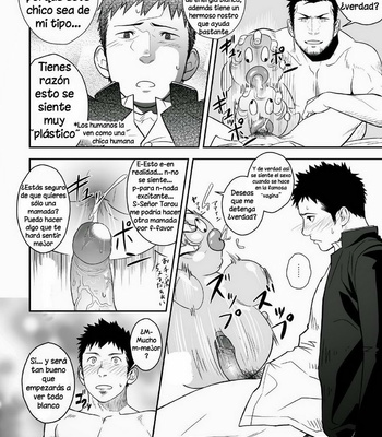 [Mentaiko/ Itto] Priapus 1-2 [Esp] – Gay Manga sex 12