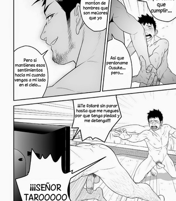 [Mentaiko/ Itto] Priapus 1-2 [Esp] – Gay Manga sex 26