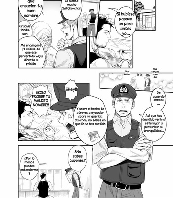 [Mentaiko/ Itto] Priapus 1-2 [Esp] – Gay Manga sex 40