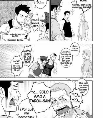 [Mentaiko/ Itto] Priapus 1-2 [Esp] – Gay Manga sex 59