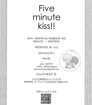 [m.Q (HI.)] Five Minute Kiss – Boku no Hero Academia dj [Vietnamese] – Gay Manga sex 12