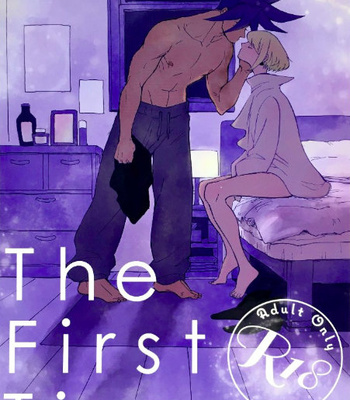 [Nice Guy (msk)] The First Time – Promare dj [Eng] – Gay Manga thumbnail 001