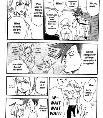 [Nice Guy (msk)] The First Time – Promare dj [Eng] – Gay Manga sex 4