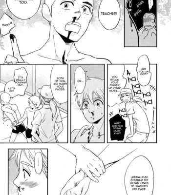 [Haji] Natsu no Omoide [Eng] – Gay Manga sex 4