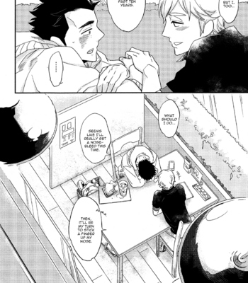 [Haji] Natsu no Omoide [Eng] – Gay Manga sex 7
