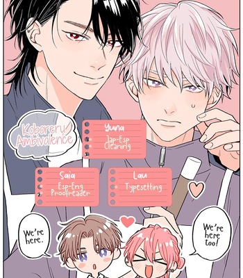 [Hakata] Koboreru Ambivalence [Eng] (update c.4) – Gay Manga sex 36