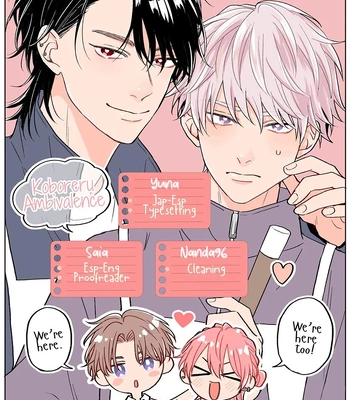 Gay Manga - [Hakata] Koboreru Ambivalence [Eng] (update c.4) – Gay Manga