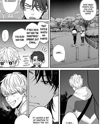 [Hakata] Koboreru Ambivalence [Eng] (update c.4) – Gay Manga sex 12