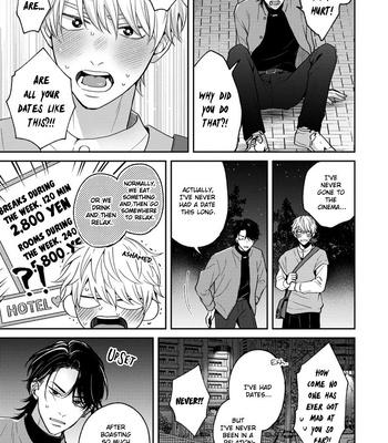 [Hakata] Koboreru Ambivalence [Eng] (update c.4) – Gay Manga sex 49