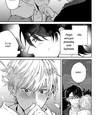 [Hakata] Koboreru Ambivalence [Eng] (update c.4) – Gay Manga sex 14