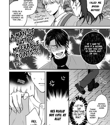 [Hakata] Koboreru Ambivalence [Eng] (update c.4) – Gay Manga sex 50