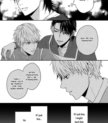 [Hakata] Koboreru Ambivalence [Eng] (update c.4) – Gay Manga sex 16