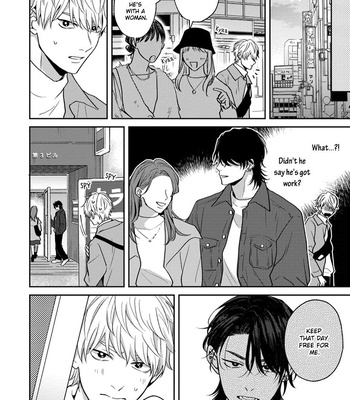 [Hakata] Koboreru Ambivalence [Eng] (update c.4) – Gay Manga sex 56