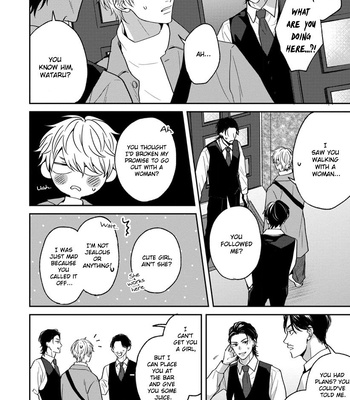 [Hakata] Koboreru Ambivalence [Eng] (update c.4) – Gay Manga sex 58