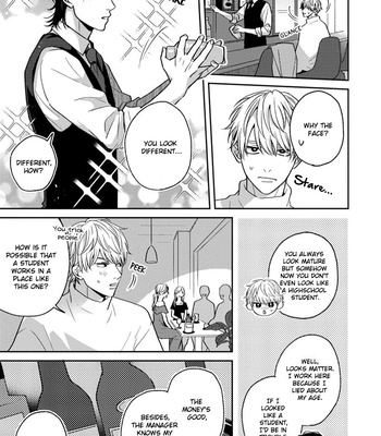[Hakata] Koboreru Ambivalence [Eng] (update c.4) – Gay Manga sex 59